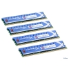 Память DDR3 16Gb (pc-17000) 1866MHz Kingston HyperX, Kit of 4 <Retail> (KHX2133C11D3K4/16GX)