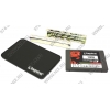 SSD 120 Gb SATA 6Gb/s Kingston SSDNow V+200 Series <SVP200S3B/120G> 2.5" + EXT BOX USB +3.5" адаптер
