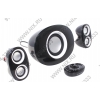 Колонки Jetbalance <JB-415> Black&White (2x7W +Subwoofer 14W, SD/MMC/USB, FM, ПДУ  проводной) <634382>