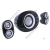Колонки Jetbalance <JB-410> Black&White (2x7W +Subwoofer  14W) <634380>