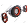 Колонки Jetbalance <JB-410> Black&Orange (2x7W  +Subwoofer 14W) <634381>