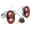 Колонки Jetbalance <JB-160> Black&Orange (2x3W, ПДУ проводной) возможно питание  от USB <634376>