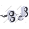Колонки Jetbalance <JB-160> White&Black (2x3W, ПДУ проводной) возможно питание от  USB <634378>