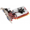 Видеокарта MSI PCI-E NV N520GT-MD1GD3/LP GT520 1024Mb 64b D3 810/1800 Low Profile CRT+DVI+HDMI bulk (N520GT-MD1GD3/LP BULK)