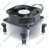 GlacialTech <Igloo 1100 PWM PP (2B)> Cooler (4пин, 1155, 15-38 дБ, 800-3600об/мин, Al)