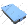 Orient <2555U3 Blue> (внешний бокс для внешнего подключения 2.5" SATA HDD, USB3.0)