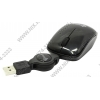 Kreolz Optical Mouse <MC50> Black (RTL) USB 3btn+Roll,Retractable, уменьшенная