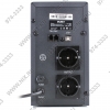 UPS 1500VA SVEN <Pro+1500 LCD> USB, защита телефонной линии,  2  евро  розетки