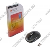 Microsoft Office 2010 Bonus BOX (Карта ключа Office 2010 для дома и бизнеса +Wireless Mobile Mouse 4000)