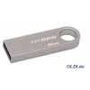 Внешний накопитель 8GB USB Drive <USB 2.0> Kingston DTSE9 (DTSE9H/8GB)