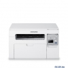 МФУ Samsung SCX-3405W (лазерный принтер, сканер, копир, 20 стр./мин. 1200x1200dpi, A4, USB, WiFi)