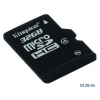 Карта памяти MicroSDHC 32GB Kingston Class4 Без адаптера (SDC4/32GBSP)