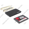 SSD 90 Gb SATA 6Gb/s Kingston SSDNow V+200 Series <SVP200S3B/90G> 2.5" + EXT BOX USB +3.5" адаптер
