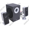Колонки Trust <16547> SoundForce 2.1 Pro (24Вт, Subwoofer дерево,ПДУ проводной)