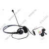 Наушники с микрофоном Trust Chat Headset <16436> (с регулятором громкости)