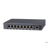 Сетевой экран NETGEAR  FVS318G-100RUS WAN 1x1000Base-T, LAN 8x1000Base-T, до 5 IPSec VPN  туннелей