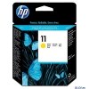 Печатающая головка HP C4813A (№ 11) желтый для HP DesignJet 111, 510,  DJ 2200/2250