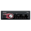 Автомагнитола CD JVC KD-R331EY