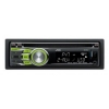 Автомагнитола JVC KD R47EE