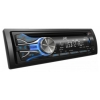 Автомагнитола JVC KD R531EY