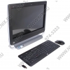hp TouchSmart Elite 7320 All-in-One <LH176EA#ACB> Pent G850/2/500/DVD-RW/WiFi/Win7Pro/21.5"