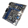 MSI  Z68MA-G45-G3 (RTL) LGA1155 <Z68> 2xPCI-E+Dsub+DVI+HDMI+GbLAN SATA RAID MicroATX 4DDR-III
