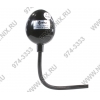 Kreolz WebCam WCM-56 (640x480, USB2.0, микрофон, подсветка)