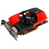 Видеокарта MSI PCI-E ATI R6790-PM2D1GD5 R6790 1024Mb 256bit DDR5 840/4200 HDMI+DVI*2+DP RTL