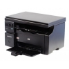 МФУ Лазерный HP LaserJet Pro M1132 (CE847A) RU #ACB