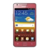 Смартфон Samsung Gt-I9100 Galaxy S II розовый моноблок 3G 4.2" And WiFi BT