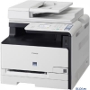 МФУ Canon LaserBase MF8040CN (копир-цветной принтер-сканер  ADF, LAN, A4) (5119B012)