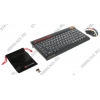 A4-Tech G-Cube3 <GRKPS-6310R> (Кл-ра М/Мед, USB, FM+Мышь, 3кн, Roll, USB, FM)