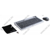 A4-Tech G-Cube3 <GRKPS-6310BK> (Кл-ра М/Мед, USB, FM+Мышь, 3кн, Roll, USB, FM)