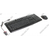 A4Tech Wireless Desktop PADLESS <9100F (GR-24+G9-730FX)> (Кл-ра М/Мед,USB, FM+Мышь, 5кн,  Roll, USB, FM)