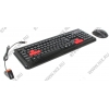 A4-Tech V-Track Wireless Gaming Desktop <RV1000> (Кл-ра USB, FM+Мышь, 7кн,  Roll,  USB,  FM)