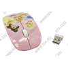 Cirkuit Planet Mouse DSY-MW2116 PRINCESS USB, 3btn+Roll, беспроводная