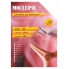 Обложки для переплёта Office Kit (PGMA400180) прозрач. пластик. Модерн, А4 0.18 мм зеленые 100 шт