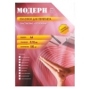 Обложки для переплёта Office Kit (PKMA400180) прозрач. пластик. Модерн, А4 0.18 мм коричнев. 100 шт