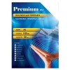 Обложки для переплёта Office Kit (PSA400200) прозрачные пластиковые дымчатые А4 0.20 мм 100 шт