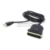 Orient <ULB-201> Кабель-адаптер USB AM ->LPT (C36M) 1.5м