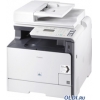 МФУ Canon LaserBase MF8340CDN (копир-цветной принтер-сканер  ADF, факс, LAN, дуплекс, A4) (5120B016)
