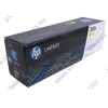 Картридж HP CE412A(C) (№305A) Yellow для HP LaserJet Pro  300/400, 300mfp/400mfp