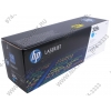 Картридж HP CE411A(C) (№305A) Cyan для HP LaserJet  Pro  300/400,  300mfp/400mfp