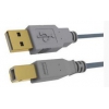 Кабель Sparks SG1191 USB2.0 AmBm Gold ф/фильтр3м (мин.кол.5)