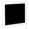 Фоторамка Цифровая Diframe  Df-f15M white  с креплением
