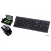 Клавиатура + мышь Genius  LuxeMate R820, клавиатура: 10 горячих клавиш, black; беспроводная оптическая мышь:1200 dpi, black; подзарядка