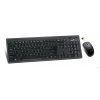 Клав.+ Мышь Genius   SlimStar 8010, клавиатура: 8 горячих клавиш, black; оптическая мышь: 1200 dpi, 3 кнопки, black, Colour box