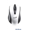 Мышь Genius Ergo 9000, беспроводная оптическая BlueEye, 1200 dpi, mini-ресивер, 5 кнопок, white, Hanger