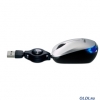 Мышь Genius NX-Micro оптическая, BlueEye, 1200dpi, 3 кнопки, регулируемый по длине провод, USB, silver, Blister