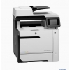 МФУ HP LaserJet Pro 400 color M475dw <CE864A> принтер/сканер/копир/факс, A4, ADF, дуплекс, 20/20 стр/мин, 192Мб, USB, Ethernet, WiFi
